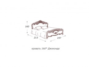 Кровать 2-х спальная 1600*2000 с ортопедом в Нижневартовске - nizhnevartovsk.magazin-mebel74.ru | фото