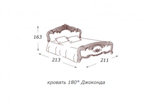 Кровать 2-х спальная 1800*2000 с ортопедом в Нижневартовске - nizhnevartovsk.magazin-mebel74.ru | фото