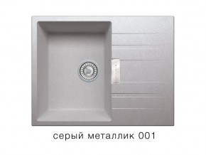 Мойка кварцевая Tolero Loft TL-650 Серый металлик 001 в Нижневартовске - nizhnevartovsk.magazin-mebel74.ru | фото