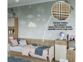 Мягкая спинка на диван в Нижневартовске - nizhnevartovsk.magazin-mebel74.ru | фото