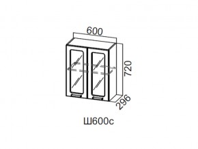 Ш600с/720 Шкаф навесной 600/720 (со стеклом) в Нижневартовске - nizhnevartovsk.magazin-mebel74.ru | фото