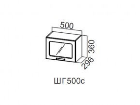 ШГ500с/360 Шкаф навесной 500/360 (горизонт. со стеклом) в Нижневартовске - nizhnevartovsk.magazin-mebel74.ru | фото