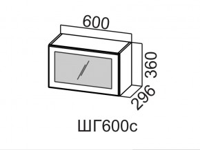 ШГ600с/360 Шкаф навесной 600/360 (горизонт. со стеклом) в Нижневартовске - nizhnevartovsk.magazin-mebel74.ru | фото