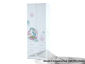 Шкаф Тойс ШК-07 Little Pony в Нижневартовске - nizhnevartovsk.magazin-mebel74.ru | фото